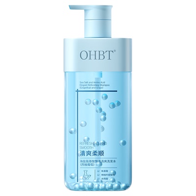 【央ma力荐】去屑留香洗发水第一