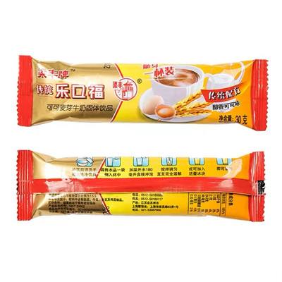 冲饮散装干吃袋装乐口福梁丰