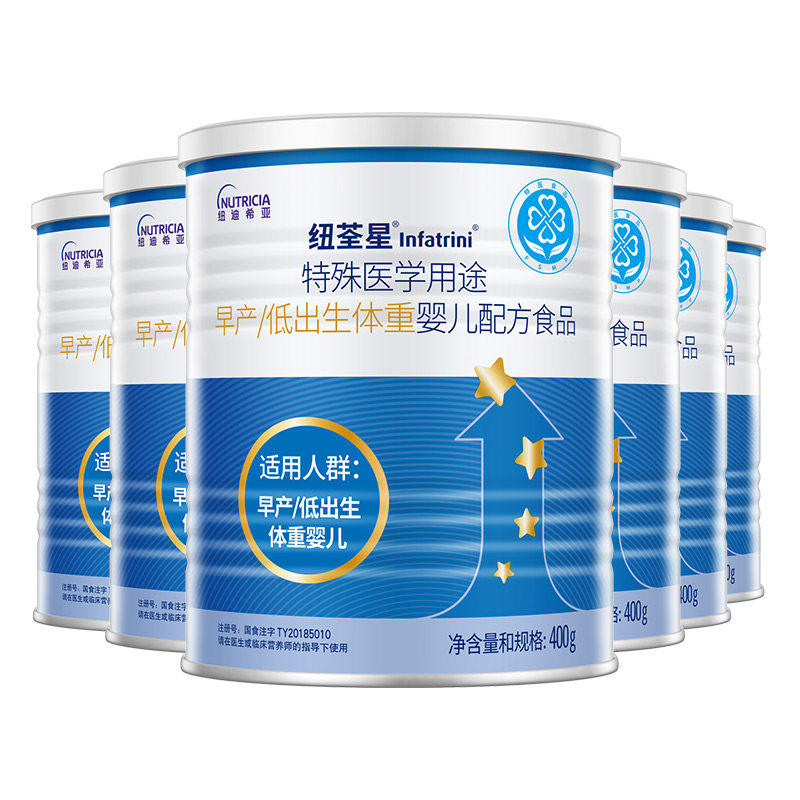 纽荃星 特殊医学用途早产/低出生体重婴儿配方食品全营养粉400g*6