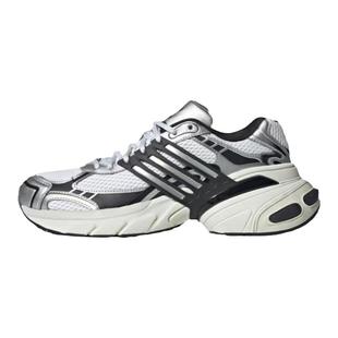 阿迪达斯Adidas ADISTAR XLG银黑色三叶草运动休闲鞋男女 IH3381