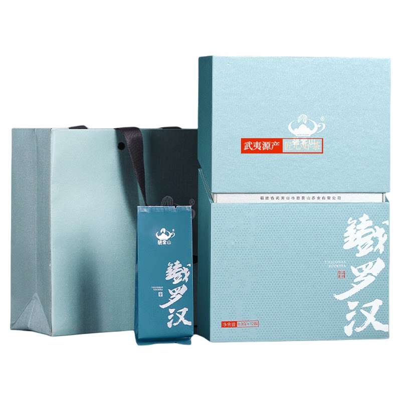碧雾山名枞铁罗汉正宗