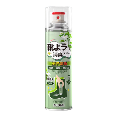 【天猫爆款】鞋袜除臭剂+3秒除臭