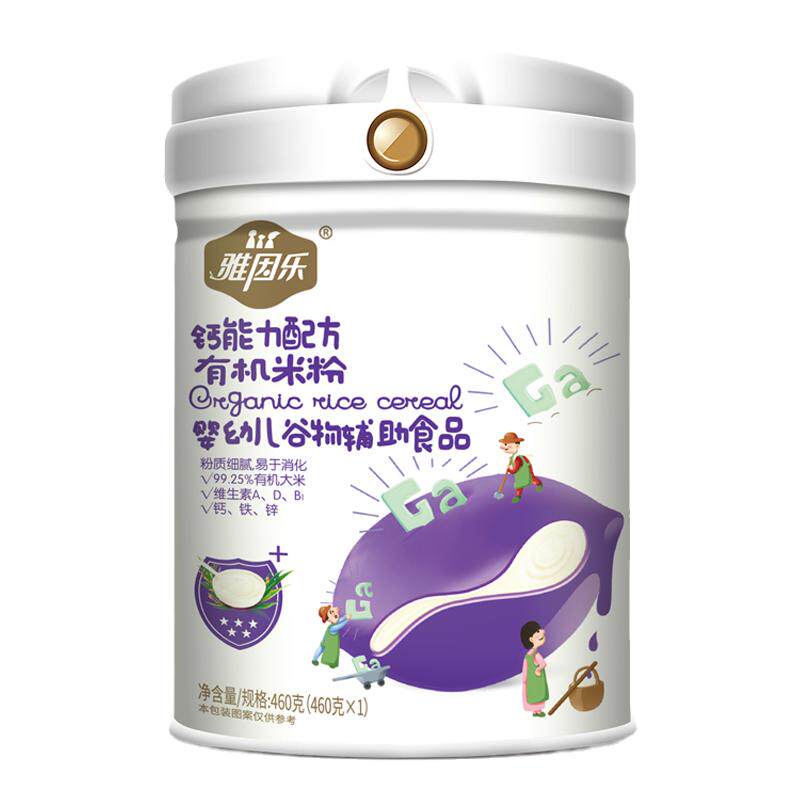 雅因乐有机辅食高钙罐装营养米糊