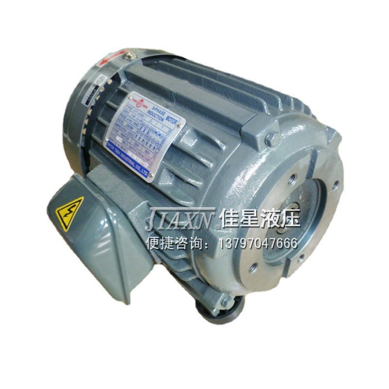 台湾群策S.Y液压电机C02-43B0/2HP-4P/1.5KW三相异步电机四级卧式