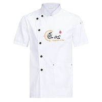 DZS-Engenuity с короткими рукавами белый