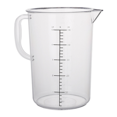 亚克力塑料奶茶店专用量杯带刻度
