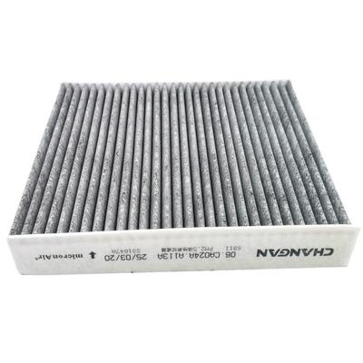 长安适配cs75原厂空调滤芯