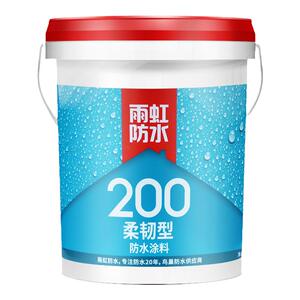 荆州防水补漏专业检测卫生间厨房阳台免砸砖楼顶外墙漏水上门维修