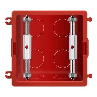 通用86型118型暗盒修复器接线盒插座底盒松动固定开关盒撑杆修复