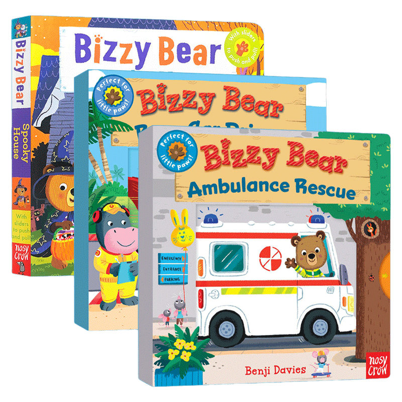 英文原版 Bizzy Bear 小熊很忙系列第四辑3册 纸板机关操作书 儿童英语启蒙早教绘本 万圣节 救护车 赛车手 英文版 进口英语书籍