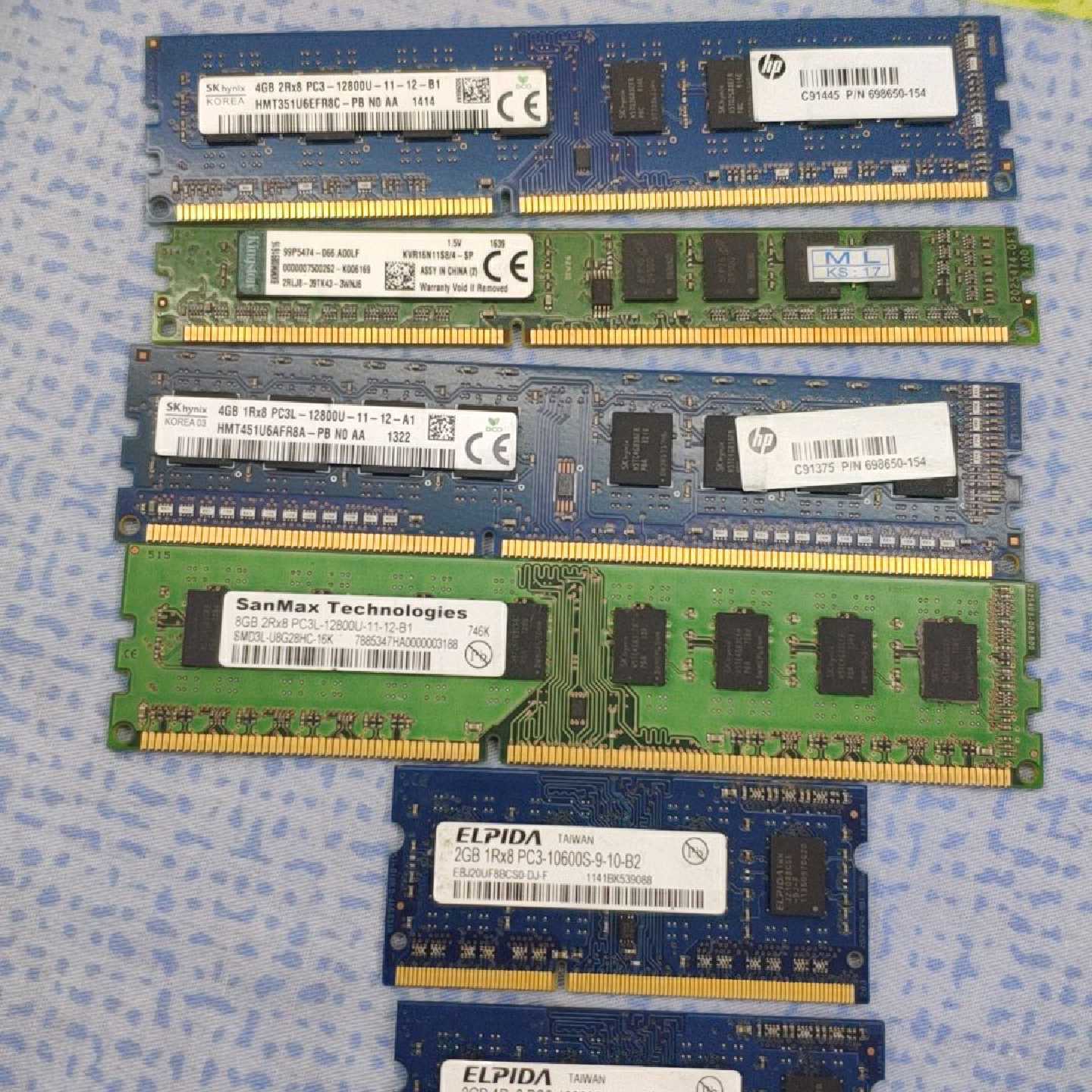 【议价-可维修】内存条 三个4G 1个8G 2个2G 一起 工控模块 工控