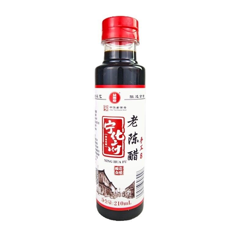宁化府益源庆山西老陈醋210ml