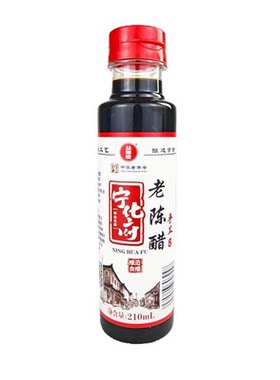 宁化府益源庆山西老陈醋210ml
