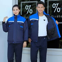 Тибетский синий с янланским плеча