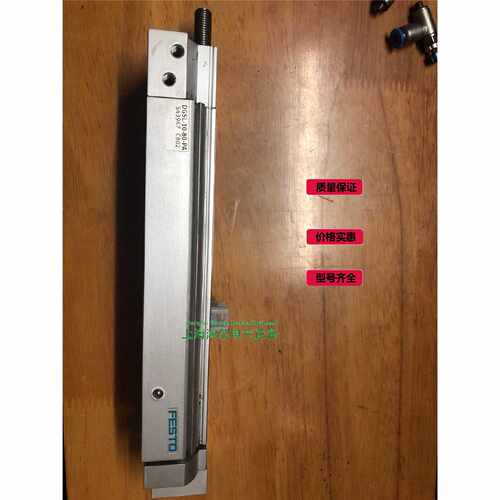 询FESTO滑台DGSL1080PA543947拆机现货议价