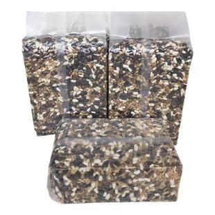 和尚灰机金小太阳鹦鹉鸟粮鹦鹉专用鸟粮饲料混合种子粮铜蜡嘴鸟食