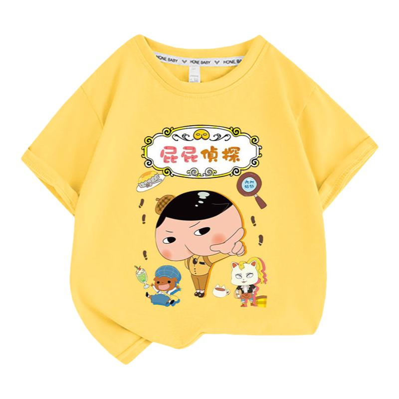 屁屁侦探衣服儿童T恤Butt