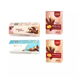 金帝巧克力棒榛仁夹心芝士黑巧白兰地纯可可脂零食饼干珍爱抹茶