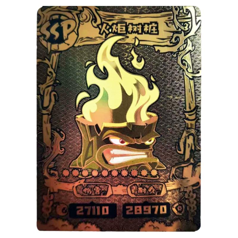 大龙家族植物大战僵尸2卡片SSP卡