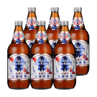Blue Ribbon/蓝带啤酒小蓝王经典11度玻璃大瓶装640ml*6瓶聚会