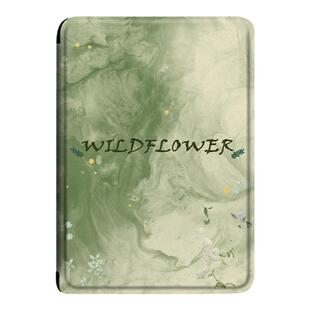罗仕克绿色晕染电子书保护套适用kindle简约scribe小众kpw4/5/6亚马逊oasis3/2第11/12代499/voyage阅读器壳