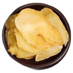 野生黄精中药材正品精选九华山生黄精500g特级九蒸九晒制煲汤泡水