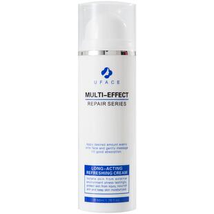 【立即抢购】优斐斯优效光感隔离霜敏感肌官方正品50ML