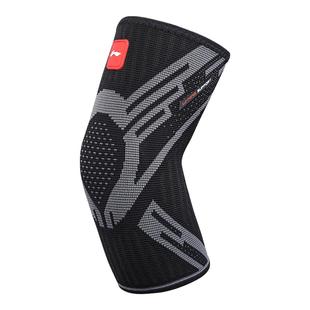 李宁护肘关节套男护手臂保护套胳膊网球肘专用运动女健身羽毛篮球