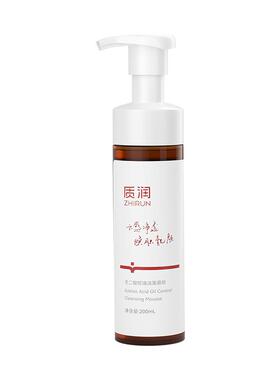 【交个朋友】质润壬二酸洁面慕斯质润洗面奶女深层清洁洁面慕斯