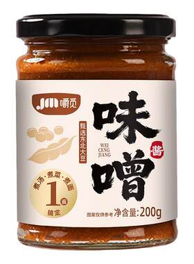 味噌汤调味酱日式白色有机味增汤酱家用煲汤酱调料拉面汤底鲜味汤