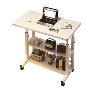 床边桌可移动升降电脑桌子家用卧室书桌宿舍简易学习桌学生写字桌