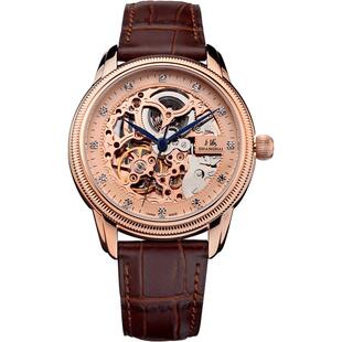 上海手表男款国民系镂空透底镶钻皮带机械表5002