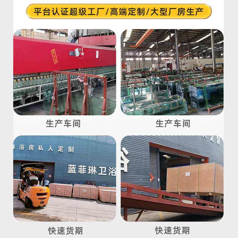 极窄三联动淋浴房卫生间干湿分离浴室隔断玻璃推拉移门浴屏淋浴房,全屋定制,定制淋浴拉门,淘宝优惠券,粉丝福利购,淘宝优惠卷