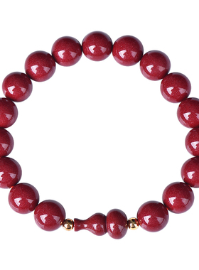 朱砂葫芦手串男女情侣款
