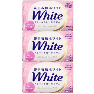 日本进口花王植物牛奶玫瑰柠檬香皂家庭实惠装洗脸洗澡沐浴皂肥皂