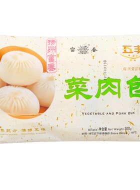 扬州特产富春包子蟹黄三丁菜肉包