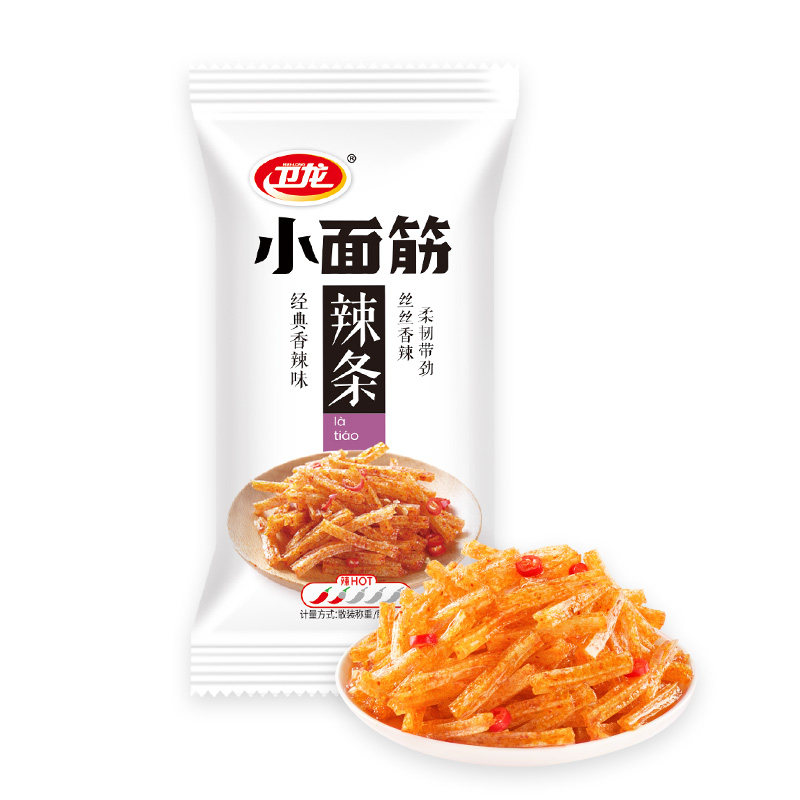 卫龙小面筋辣条经典怀旧礼盒办公室独立包装小零食休闲食品小吃