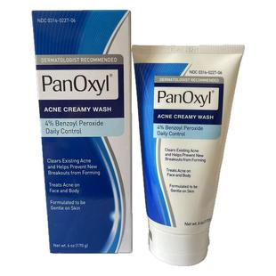 跨境PanOxyl 祛痘泡沫洁面乳10% 过氧化苯甲酰氨基酸控油4%洗面奶
