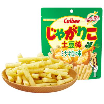 Calbee卡乐比土豆棒色拉味55g