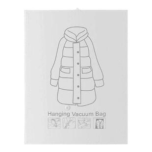 挂式真空压缩袋羽绒服大衣加厚收纳袋专用防尘衣物家用抽气整理袋