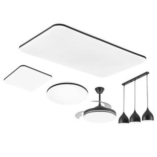 led吸顶灯长方形客厅灯办公室简约现代大气大灯卧室主灯灯具大全