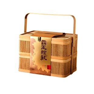 小英斋霸王粽礼家宴竹篮粽子礼盒端午送礼团购定制咸甜粽咸鸭蛋