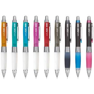 日本uni三菱防疲劳自动铅笔0.5儿童小学生专用不断铅书写按动铅笔软握手摇摇出铅芯活动铅笔M5-618GG/617gg