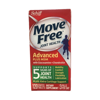 schiff现货move绿盒氨基葡萄糖