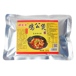 店里的味道 正宗重庆鸡公煲酱料 调料佐料酱汁 烧鸡公煲酱 试用装