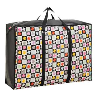 搬家打包袋编织蛇皮行李口袋收纳袋麻袋加厚袋子帆布神器特大容量