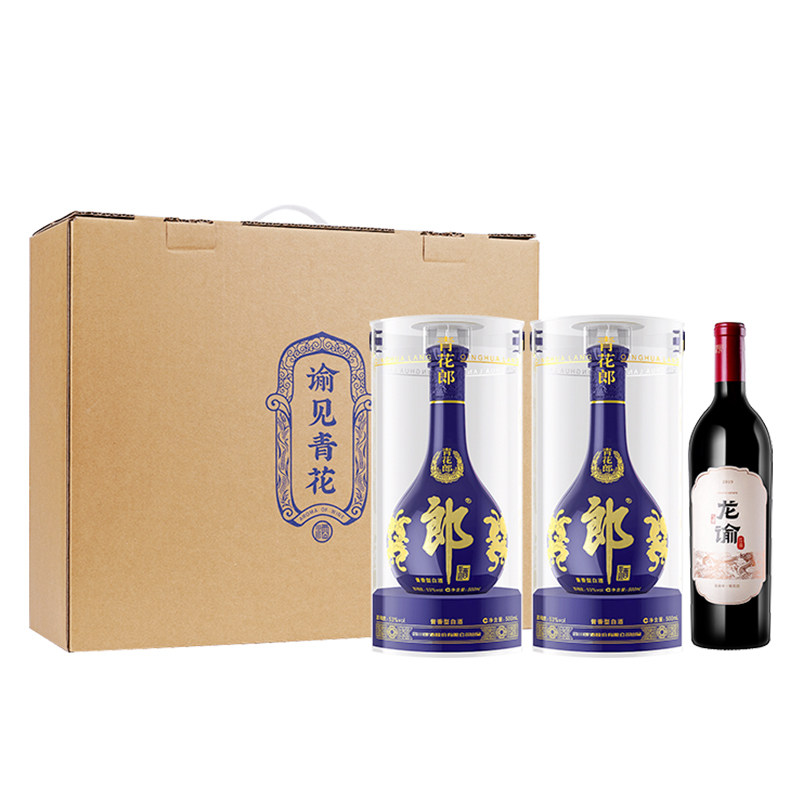郎酒【谕见青花】青花郎 53度 500mL*2+单一园 750mL*1 礼盒装