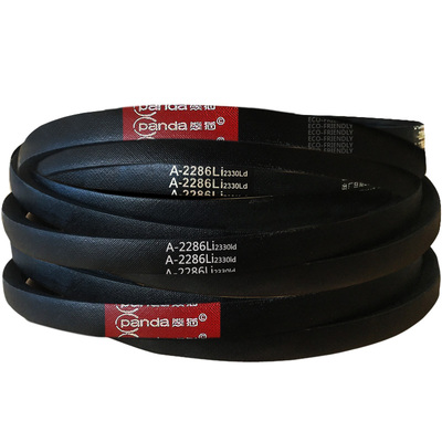 熊猫三角带A型1173Li-A1500L大全橡胶传动带机器防滑耐磨三角皮带