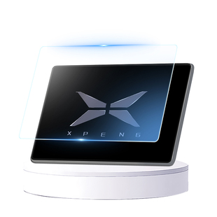 26款适用小鹏P7+屏幕钢化膜中控贴膜新P7加配件必备用品装饰+2026