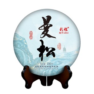 彩程茶叶2025年曼松古树100克小生饼鲜甜润畅 细柔稠糯